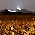 Serra E Mar Alojamento de Acomodação e Pequeno-almoço